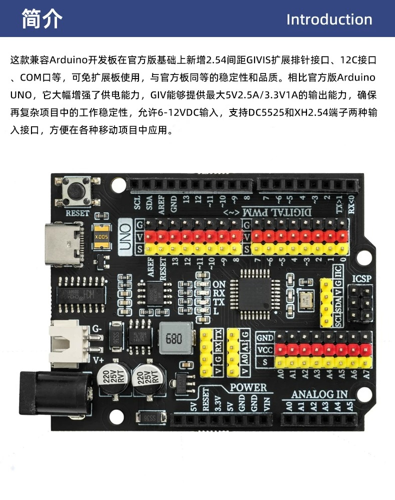 For Arduino UNO R3 Graphical P - огляд і ціна Sensor Kit Arduino